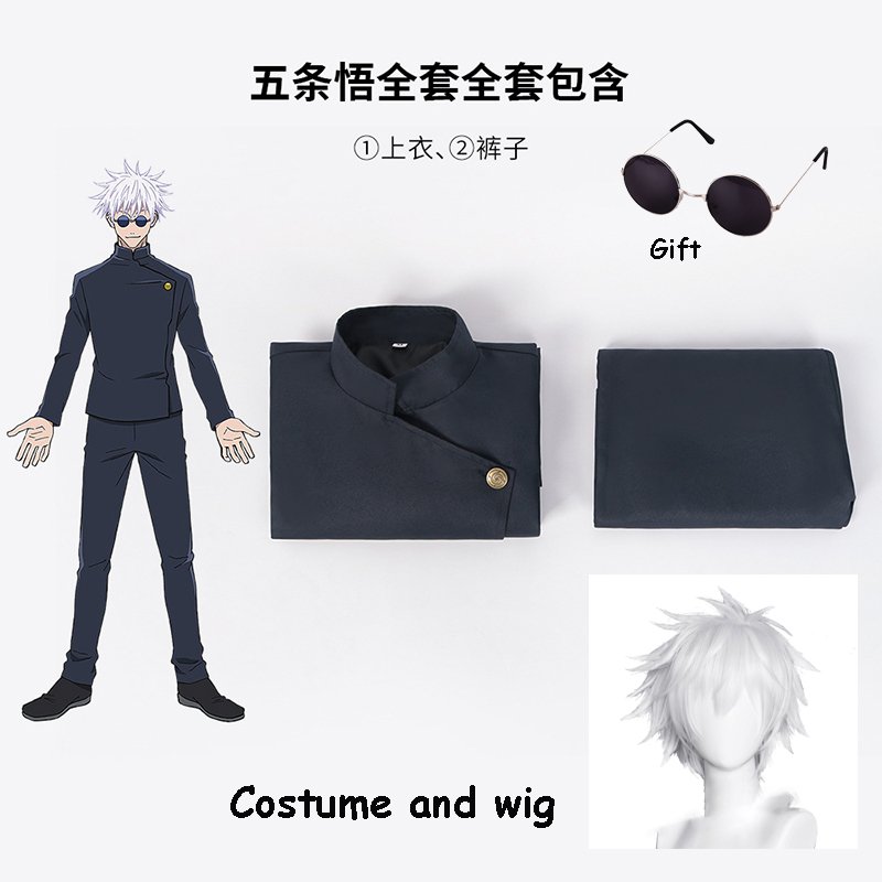 Jujutsu Anime Kaisen Satoru Go - Jujutsu Kaisen Uniform 评论和价格