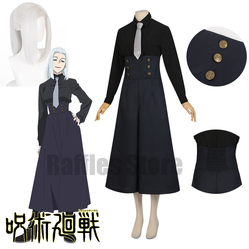 Jujutsu Anime Kaisen Satoru Go - Jujutsu Kaisen Uniform 评论和价格