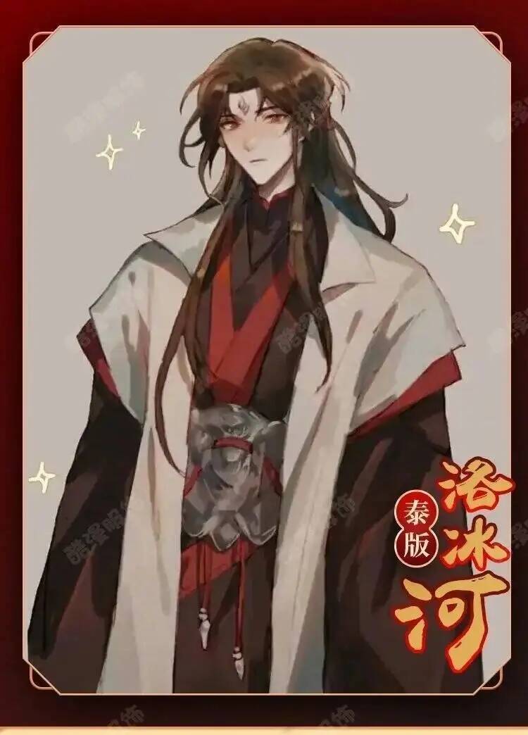 Anime Luo BingHe Cosplay Costu - Cosplay Anime Women 评论和价格