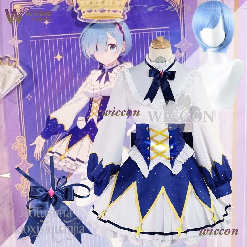 2025 Birthday Dress Anime Re Z - Re Zero Rem Wig 评论和价格