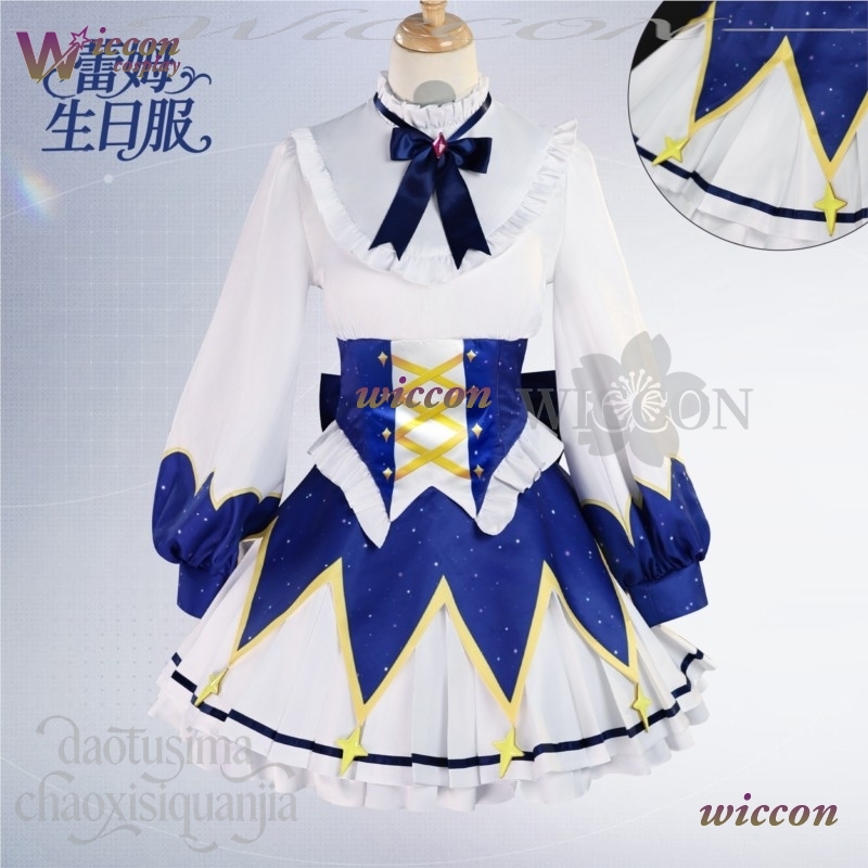 2025 Birthday Dress Anime Re Z - Re Zero Rem Wig 评论和价格