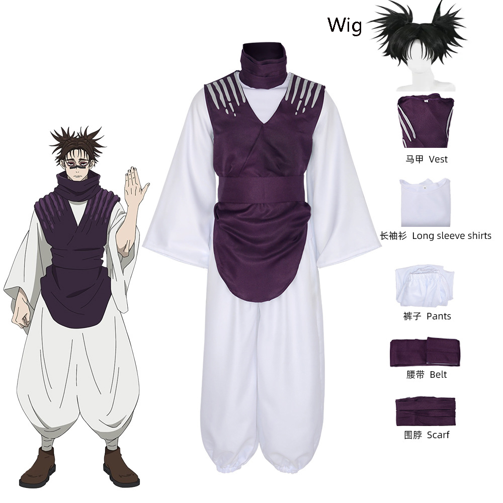 Anime Jujutsu JJK Manga Choso  - Jujutsu Kaisen Uniform 评论和价格