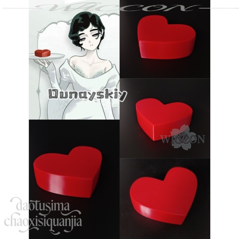 Sua Red Heart Props Roleplay 3 - Anime Cosplay Cafe 评论和价格