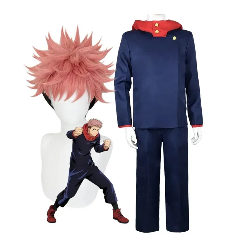 2026    Anime Jujutsu Kaisen I - Jujutsu Kaisen Uniform 评论和价格