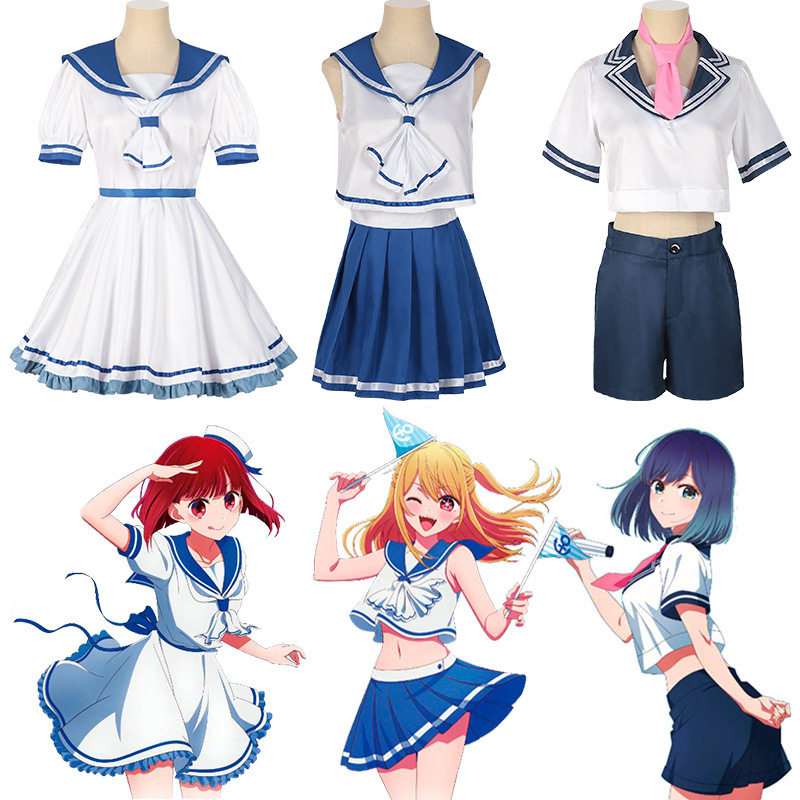2025 New Anime Products I Reco - Anime Cosplay Recommendations 评论和价格