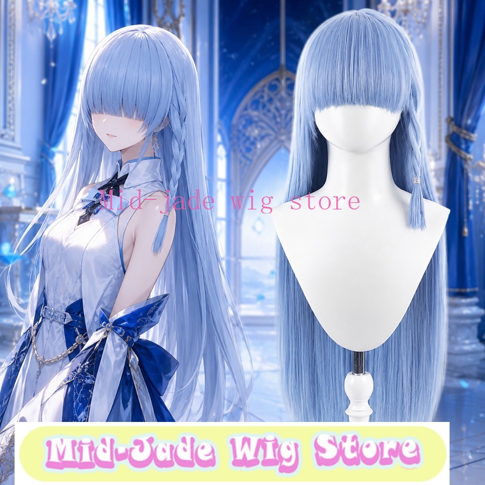 Re Zero Rem Cosplay Wig 3D Sty - Re Zero Rem Wig 评论和价格