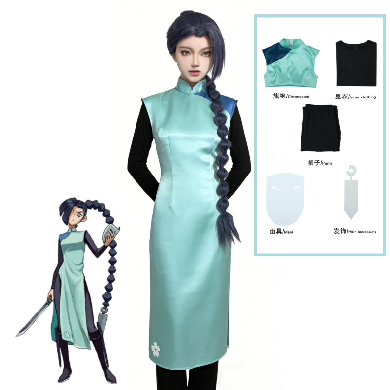 Anime Assassin Seven Scissor S - Anime Cosplay Dresses 评论和价格