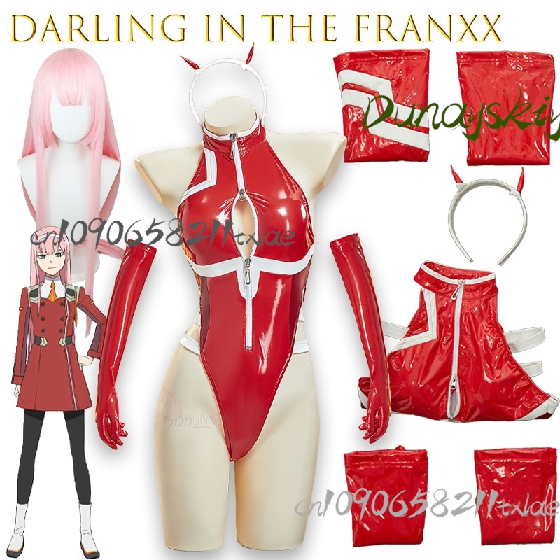 Darling In The Franxx Zero Two - Cosplay Duo Anime 评论和价格