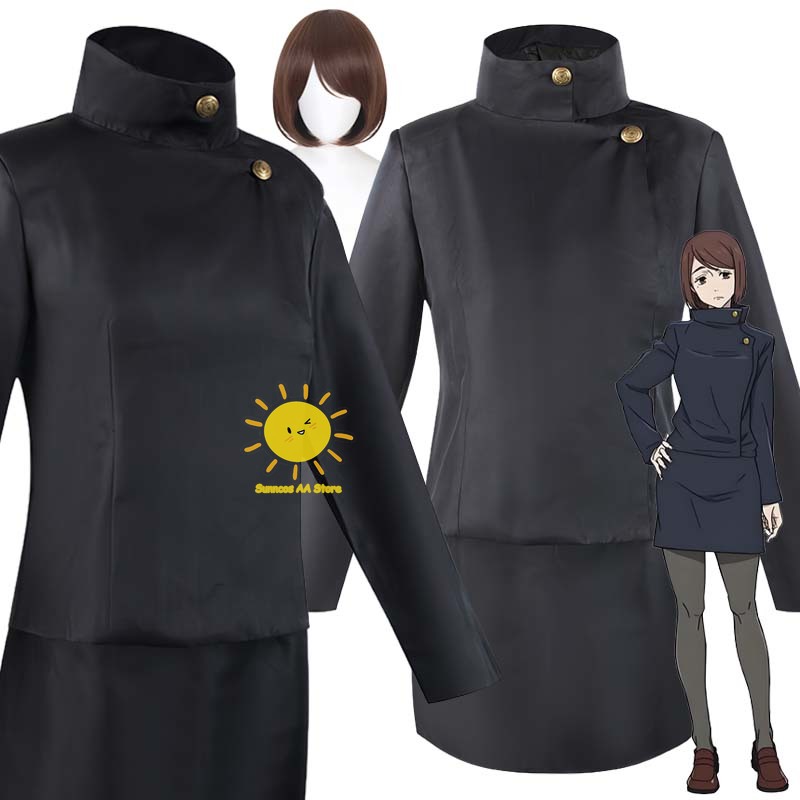 Anime Shoko Ieiri Cosplay Juju - Jujutsu Kaisen Uniform 评论和价格