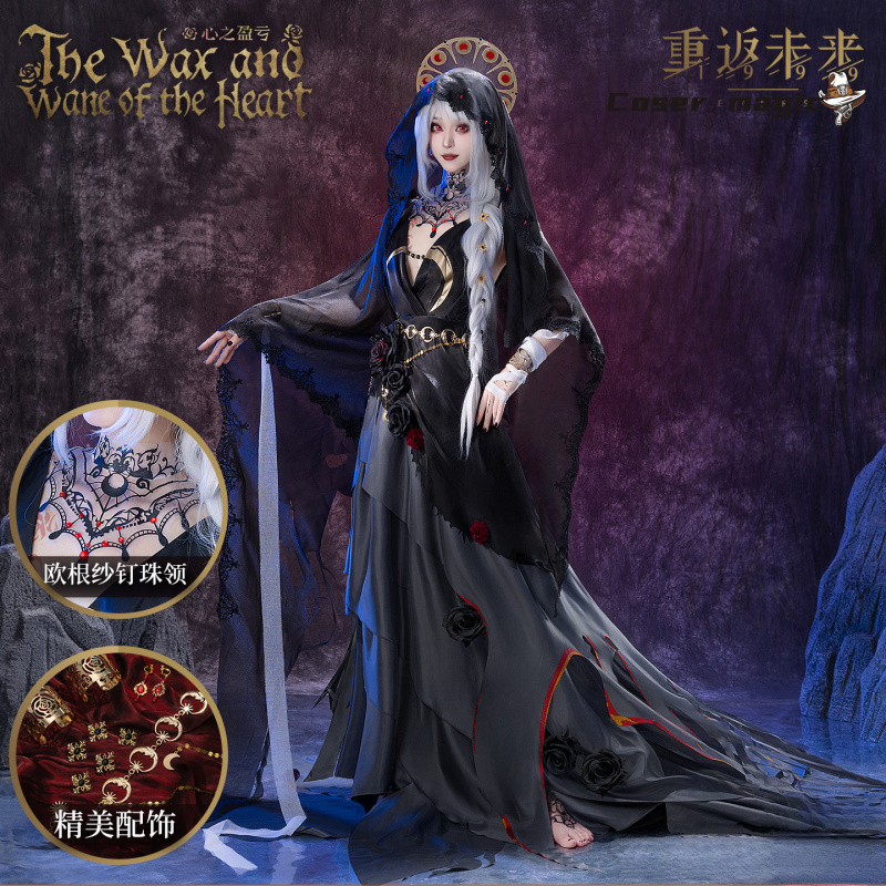 Irelia H Store Anime Reverse:1 - Anime Cosplay Dresses 评论和价格