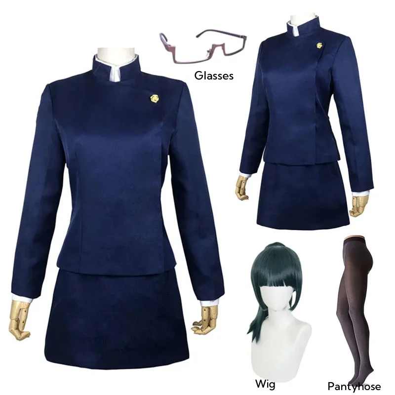 Jujutsu Kaisen Maki Zenin Cosp - Jujutsu Kaisen Uniform 评论和价格