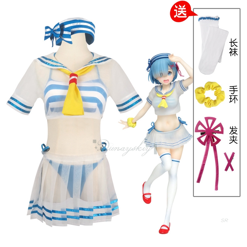 Rem Cosplay Costume Re:Life In - Re Zero Rem Wig 评论和价格