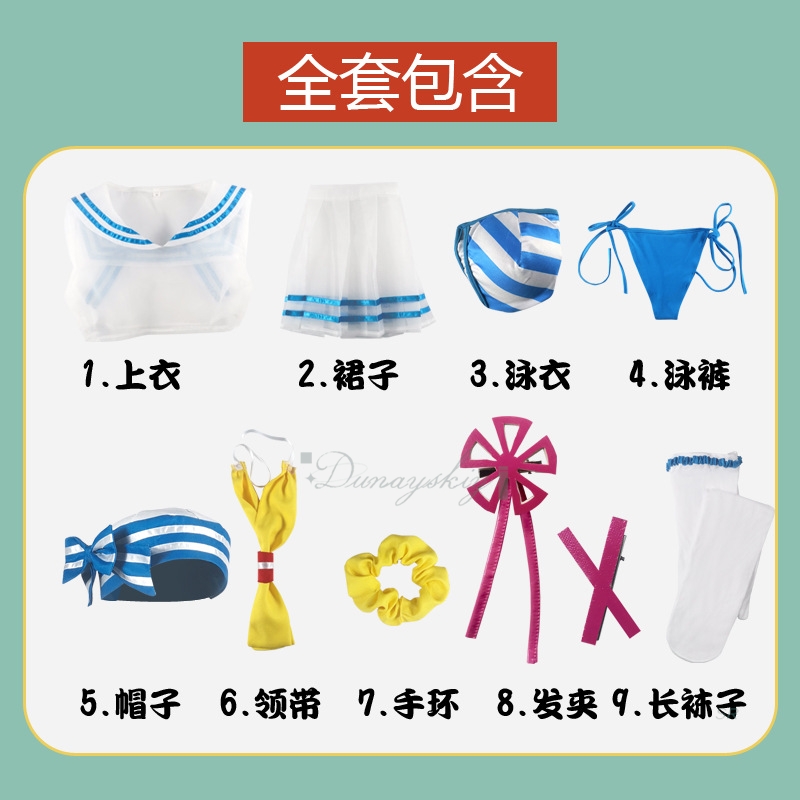 Rem Cosplay Costume Re:Life In - Re Zero Rem Wig 评论和价格
