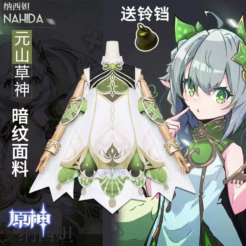 New 2026 Ready-to-Ship Genshin - Re Zero Rem Wig 评论和价格