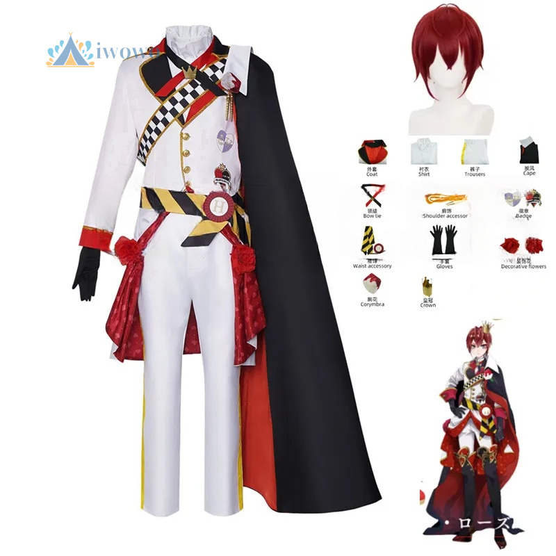 Twisted Wonderland Cosplay Rid - Anime Cosplay Dresses 评论和价格