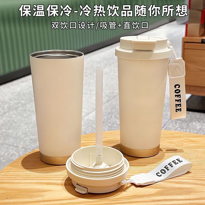 520ml Cute Creative Water Bott - Anime Cosplay Cafe 评论和价格