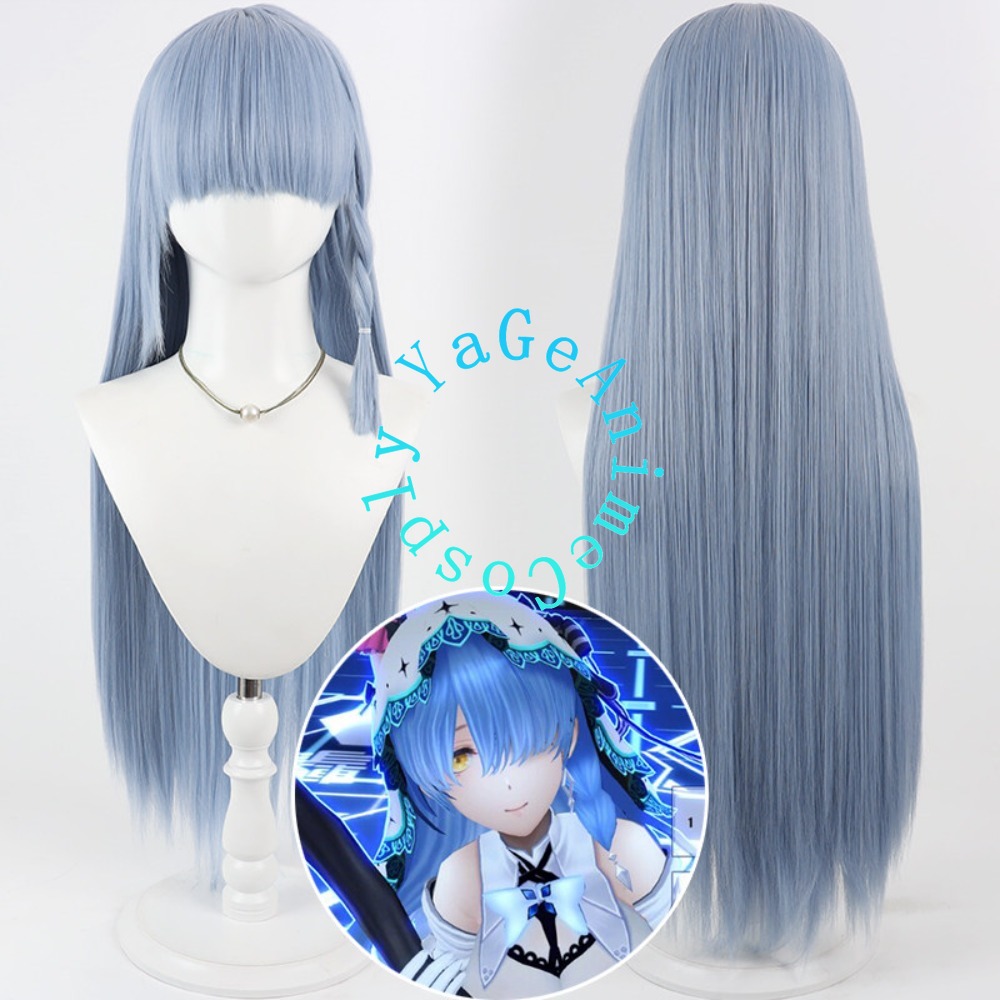 Re Zero Rem Cosplay Wig Long L - Re Zero Rem Wig 评论和价格