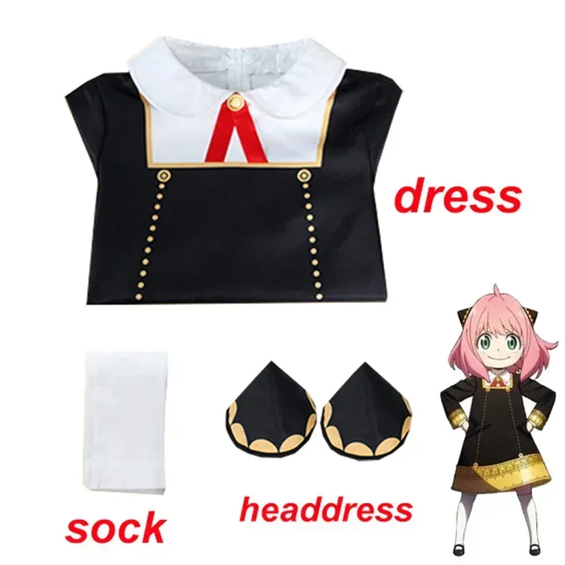 Anime Spy Family Anya Fake Cos - Anime Cosplay Anya 评论和价格