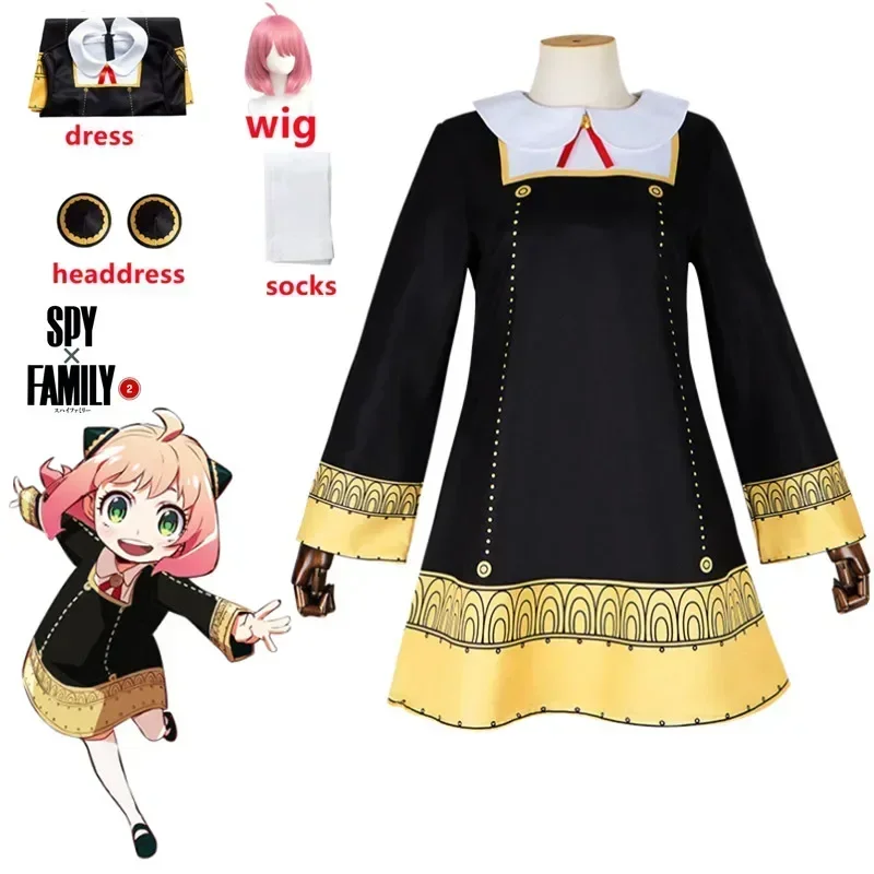 Anime Spy Family Anya Fake Cos - Anime Cosplay Anya 评论和价格