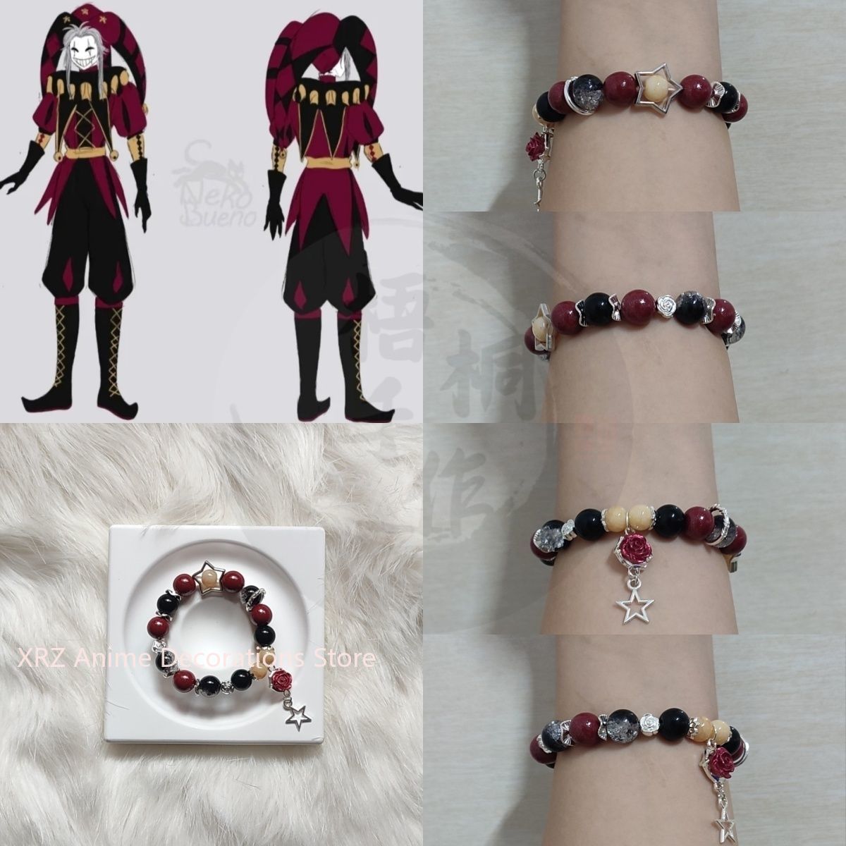 Anime The Freak Circus Bracele - Anime Cosplay Party 评论和价格