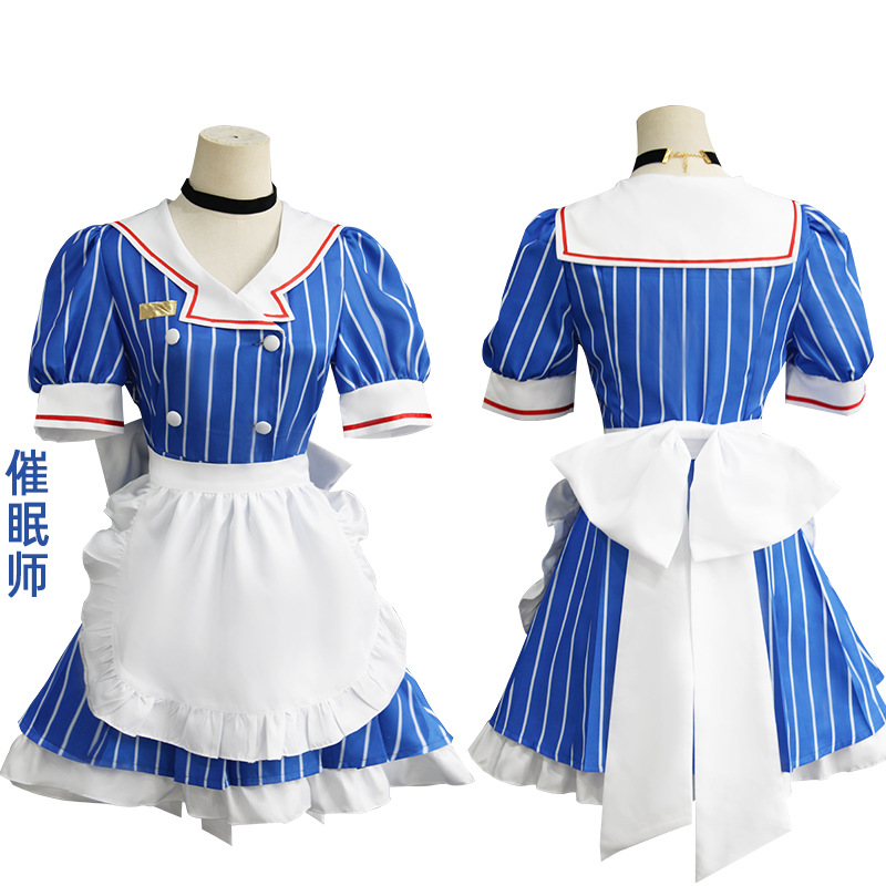 Anime Hypnotist Maid Uniform C - Cosplay Duo Anime 评论和价格