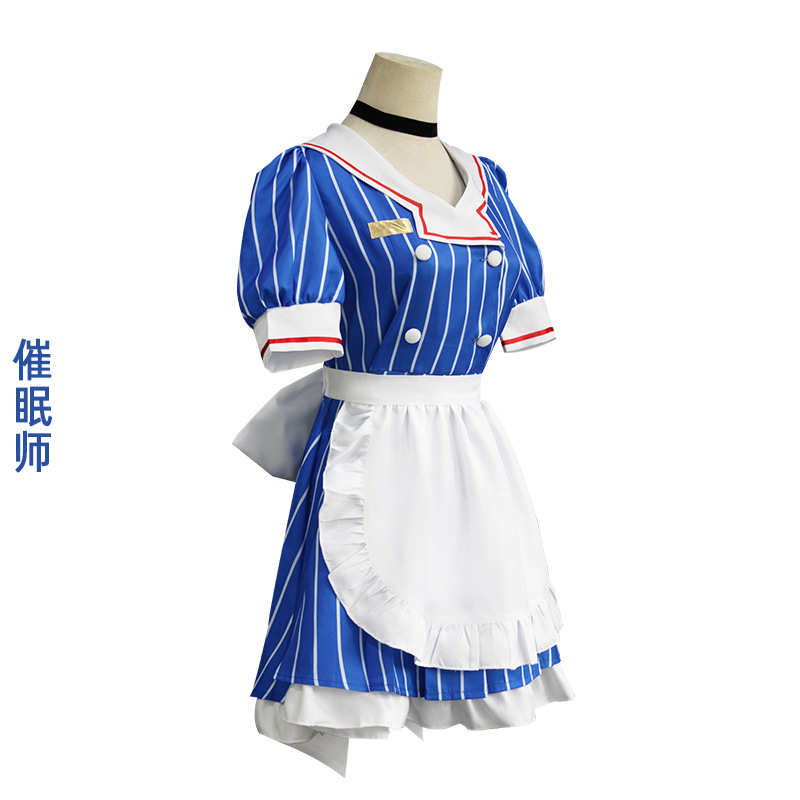 Anime Hypnotist Maid Uniform C - Cosplay Duo Anime 评论和价格