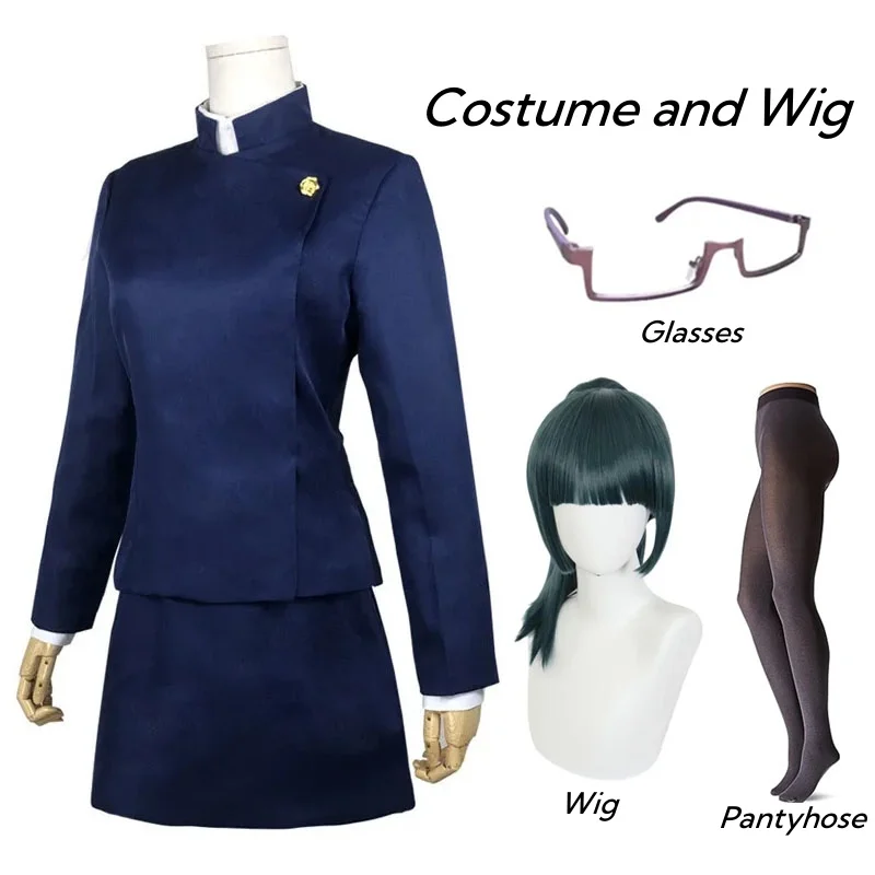 Jujutsu Kaisen Maki Zenin Cosp - Jujutsu Kaisen Uniform 评论和价格