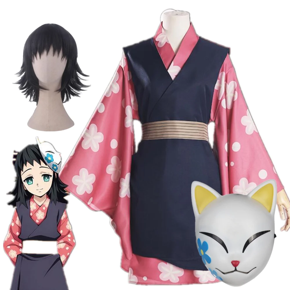 Makomo Cosplay Kostuum Uniform - Anime Cosplay Anya 评论和价格