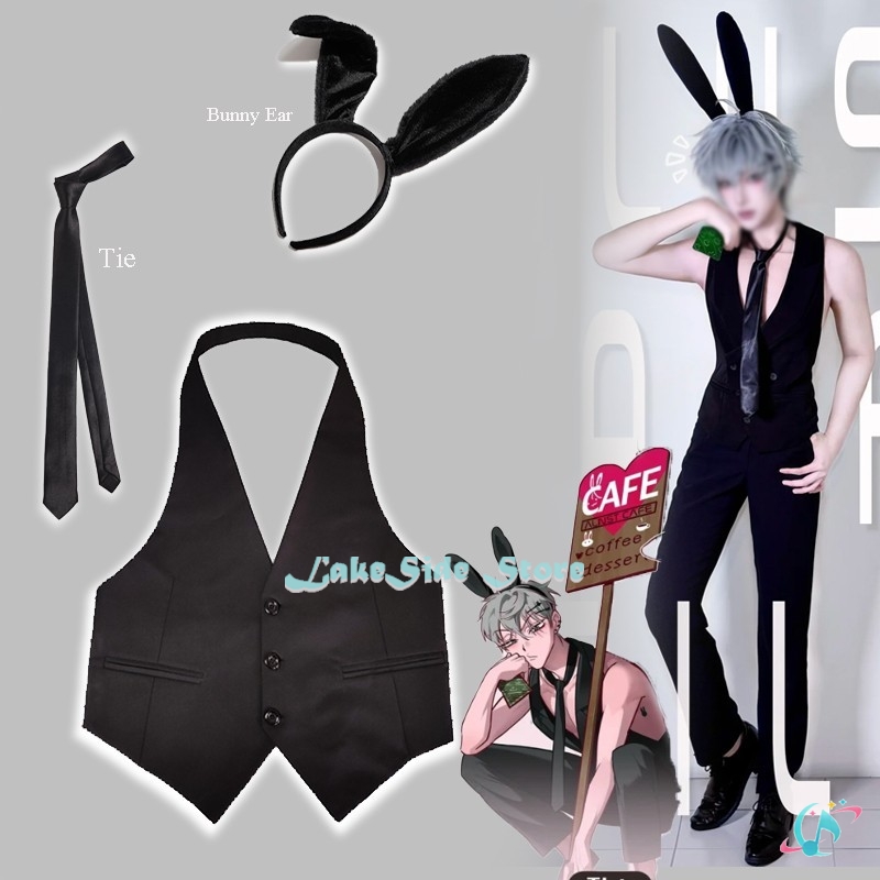 ALIEN STAGE Waiter Till Cospla - Anime Cosplay Cafe 评论和价格