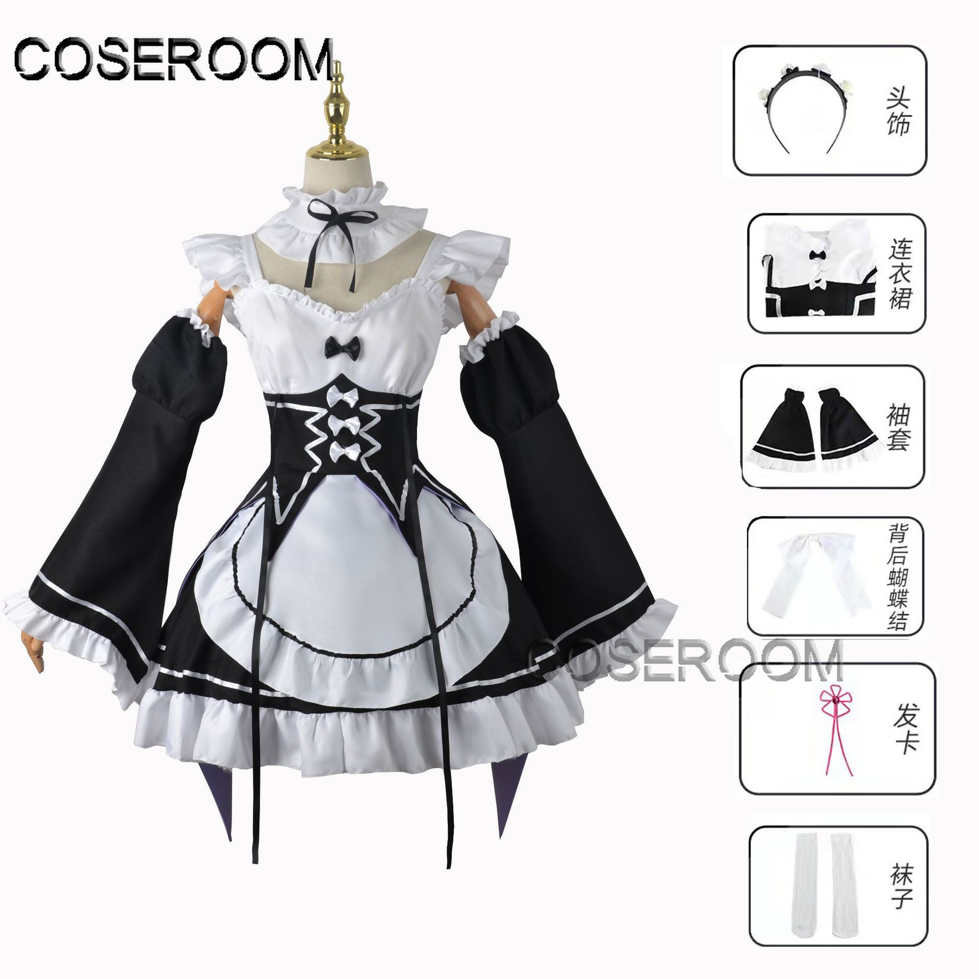 Re Zero Kara Hajimeru Isekai S - Re Zero Rem Wig 评论和价格