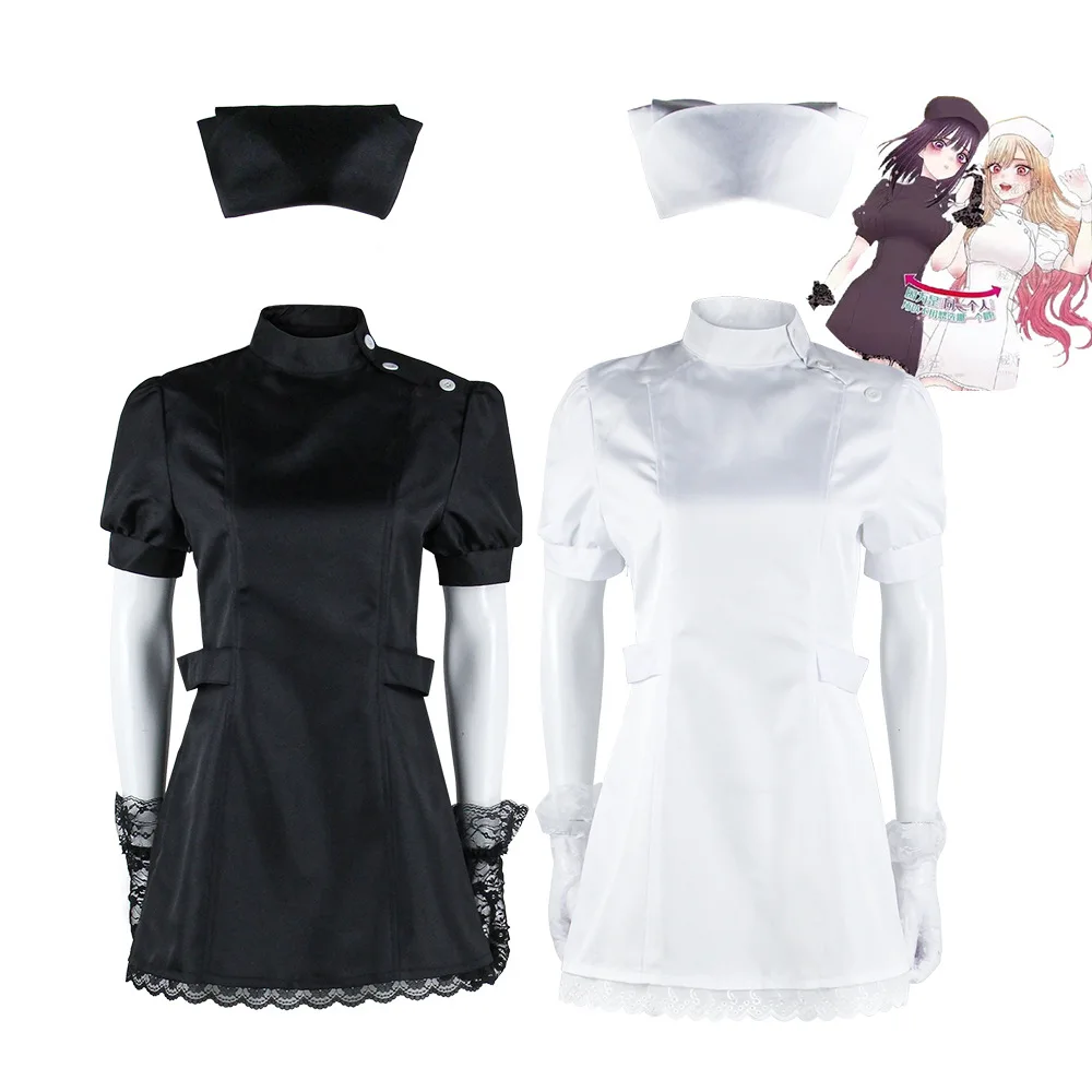 2026 new Role Play Outfit Kuro - Anime Cosplay Nurse 评论和价格