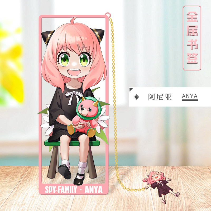 Anime SPY×FAMILY Cosplay Metal - Anime Cosplay Anya 评论和价格