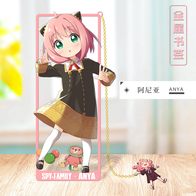 Anime SPY×FAMILY Cosplay Metal - Anime Cosplay Anya 评论和价格