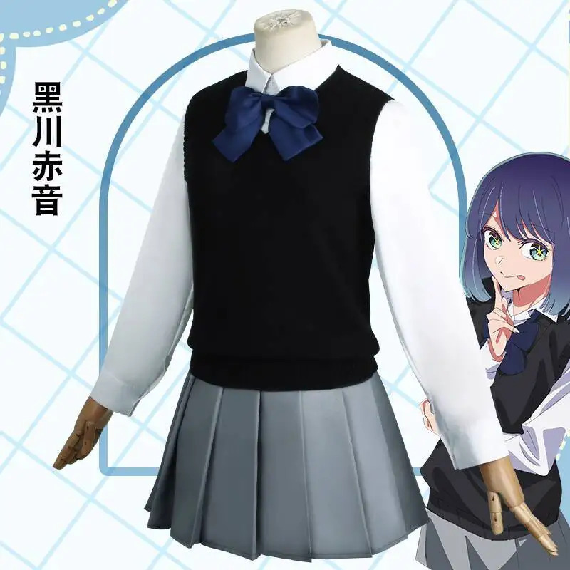 CyI Recommend the Child Kuroka - Anime Cosplay Recommendations 评论和价格