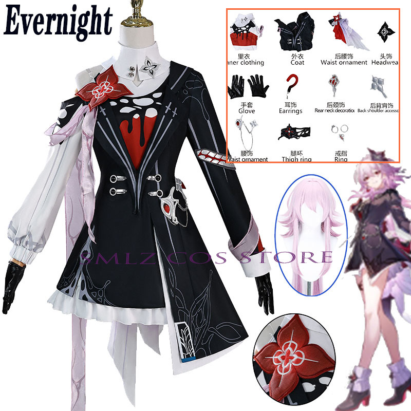 Newly Evernight Cosplay Honkai - Anime Cosplay Party 评论和价格