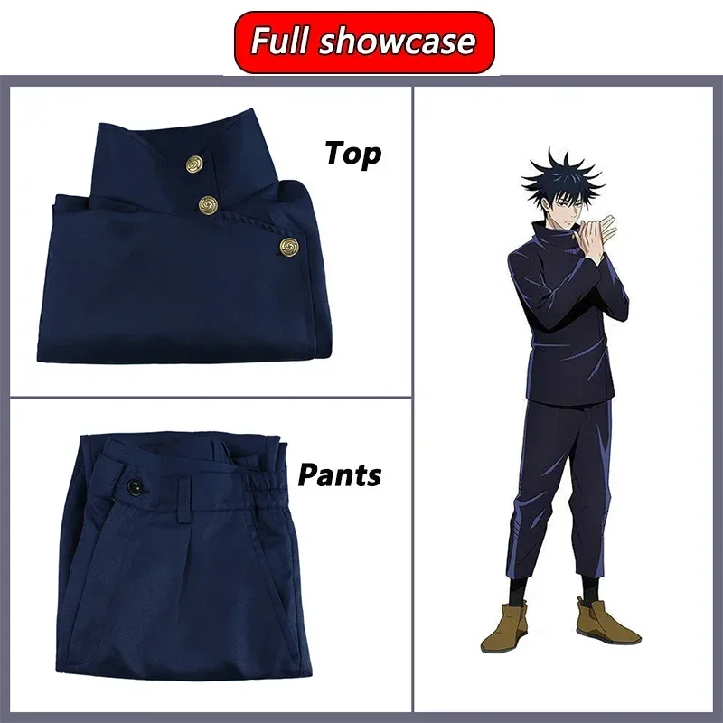 Fushiguro Megumi Cosplay Costu - Jujutsu Kaisen Uniform 评论和价格