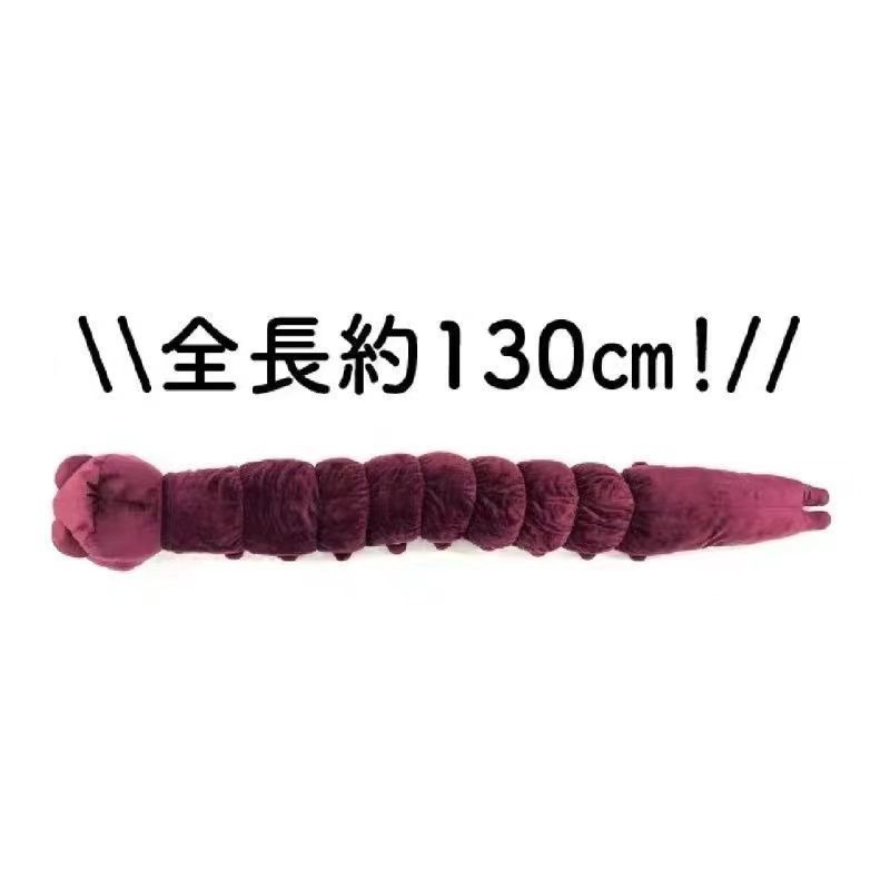Anime Jujutsu Kaisen Plush Dol - Anime Cosplay Jujutsu Kaisen 评论和价格
