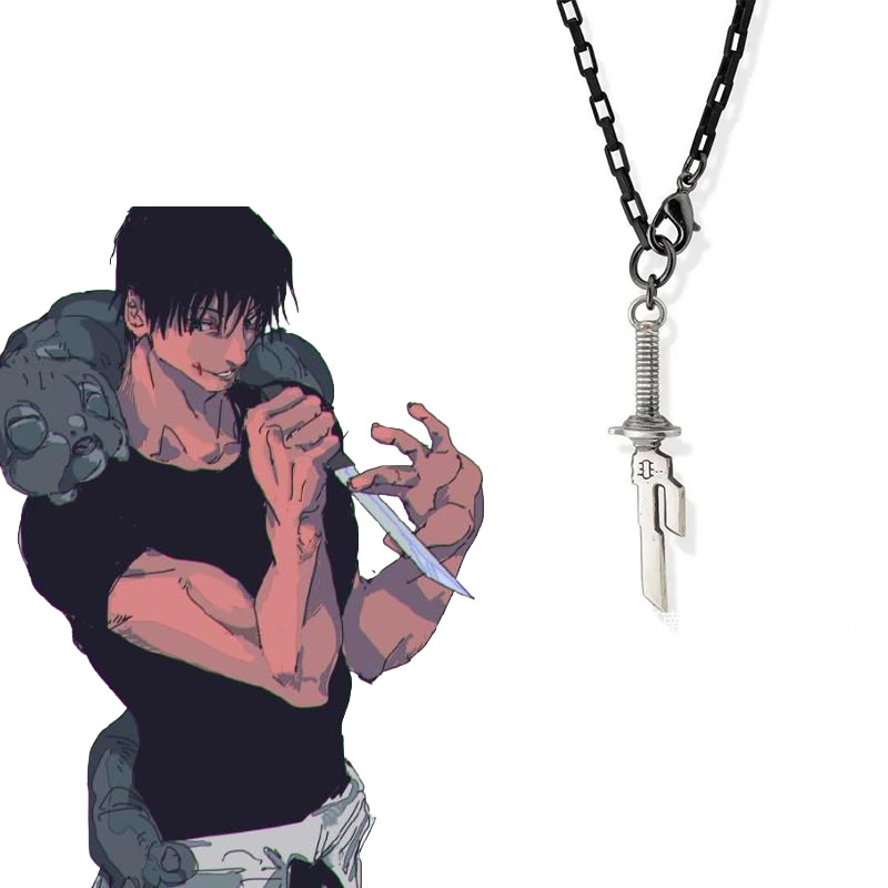 Anime Jujutsu Kaisen Toji Fush - Jujutsu Kaisen Uniform 评论和价格