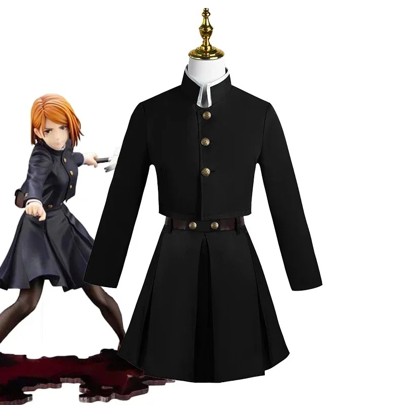 2026 Jujutsu Kaisen Kugisaki N - Jujutsu Kaisen Uniform 评论和价格