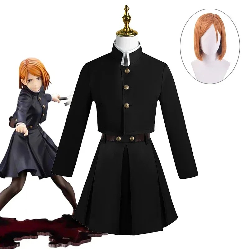 2026 Jujutsu Kaisen Kugisaki N - Jujutsu Kaisen Uniform 评论和价格