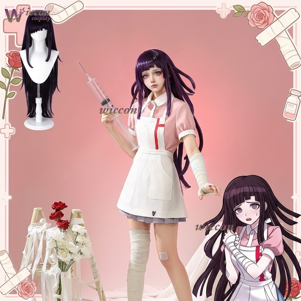 KospLAY Danganronpa Mikan Tsum - Anime Cosplay Nurse 评论和价格