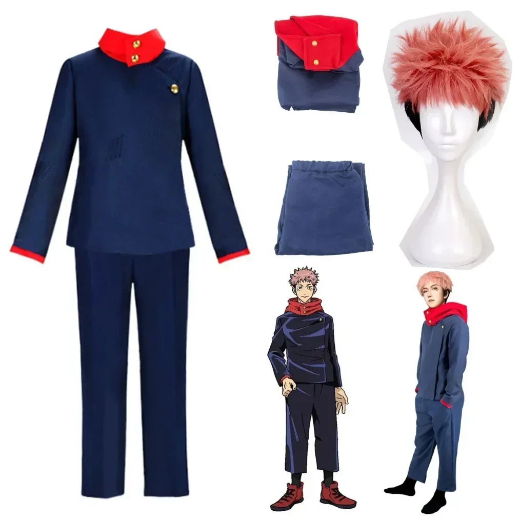 2026 Anime Kostuums Jujutsu Ka - Jujutsu Kaisen Uniform 评论和价格