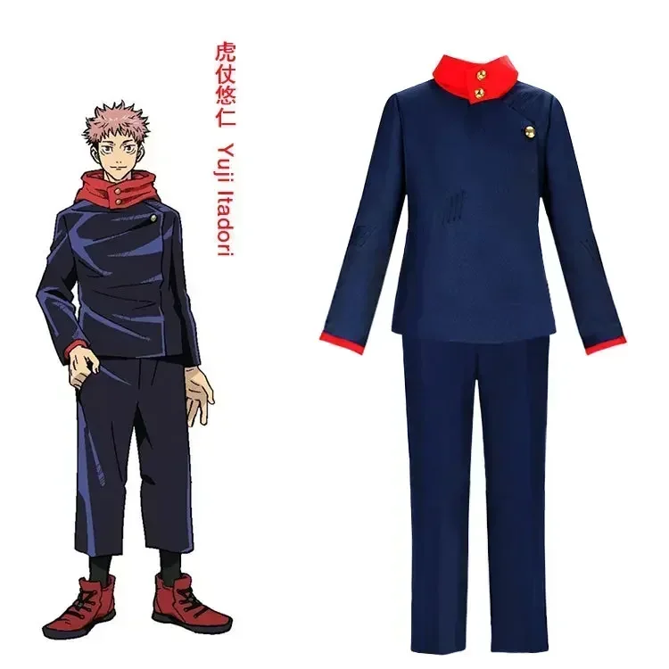 2026 Anime Kostuums Jujutsu Ka - Jujutsu Kaisen Uniform 评论和价格