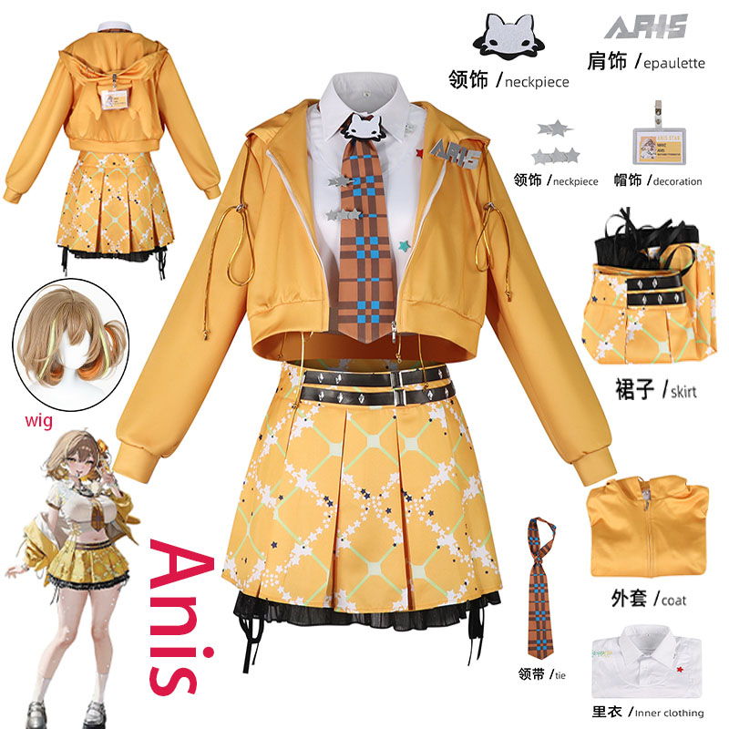 WHH Anime NIKKE Anis Cosplay C - Cosplay Anime Women 评论和价格