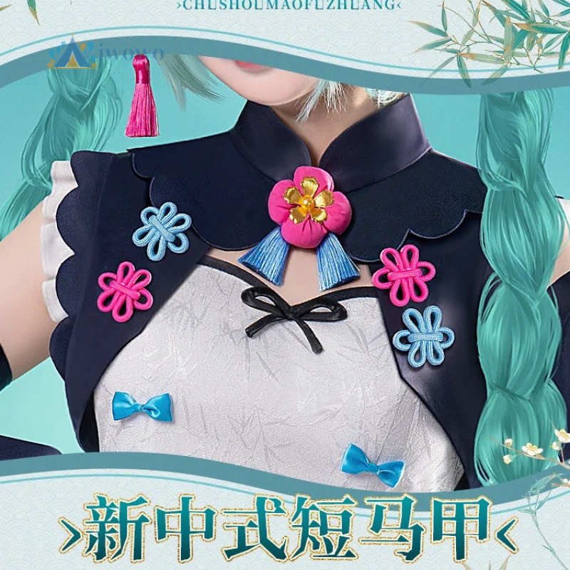Anime Project Sekai Cosplay Mi - Anime Cosplay Dresses 评论和价格