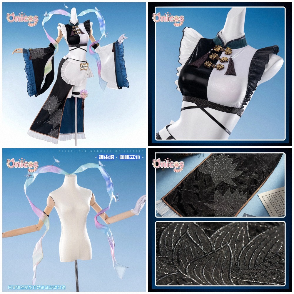Goddess of Victory: NIKKE × an - Anime Cosplay Cafe 评论和价格