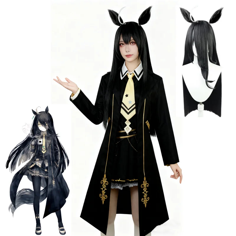 Anime Uma Musume Pretty Derby  - Anime Cosplay Cafe 评论和价格