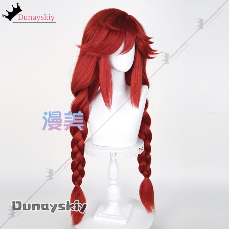 YiNuo@GACHIAKUTA Riyo Cosplay  - Anime Cosplay Red Hair 评论和价格