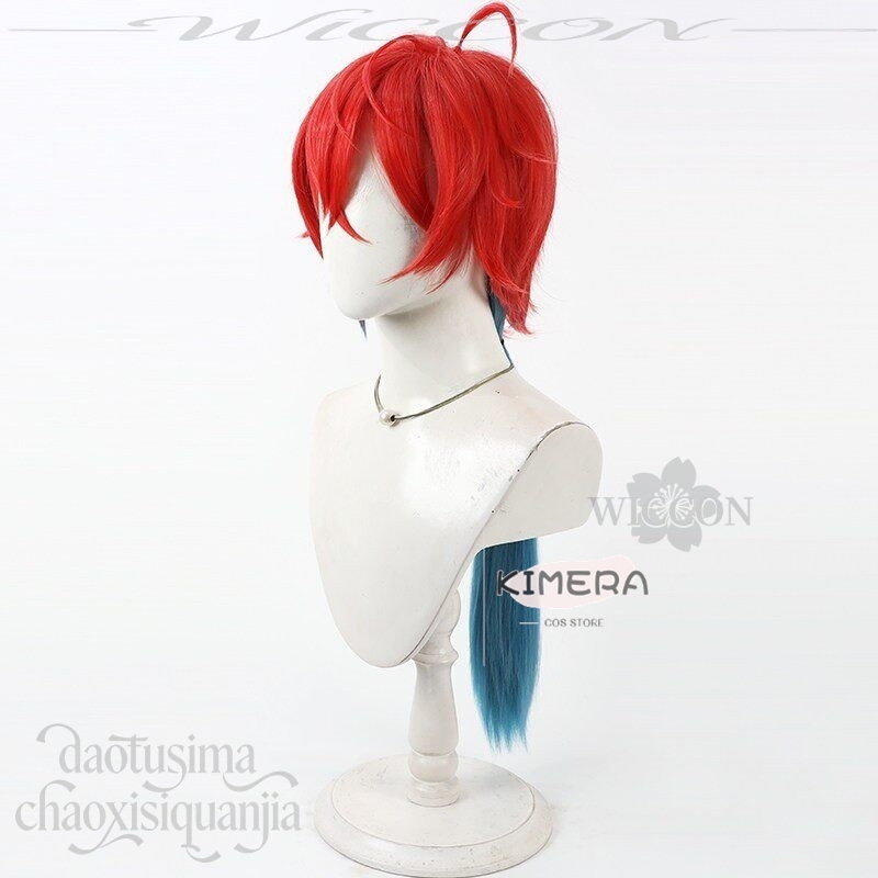 Kimera Store Anime Princess Ka - Anime Cosplay Red Hair 评论和价格