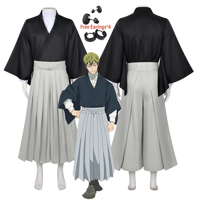 Anime Jujutsu Kaisen Naoya Zen - Jujutsu Kaisen Uniform 评论和价格